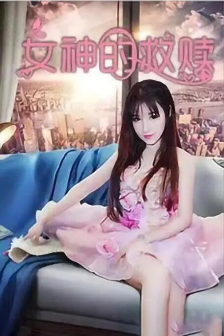 蜜臀久久99精品久久久久久9
